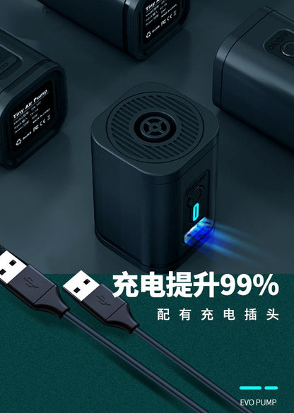Mini Air Pump Battery Inflator Pump