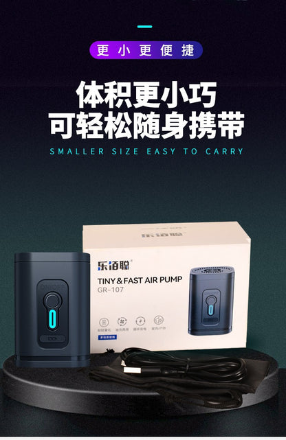 Mini Air Pump Battery Inflator Pump