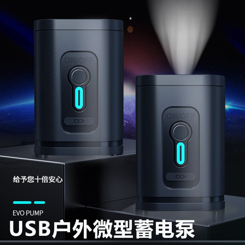 Mini Air Pump Battery Inflator Pump Inflatable Machine Inflatable Boat Toy Inflatable USB Charging Portable