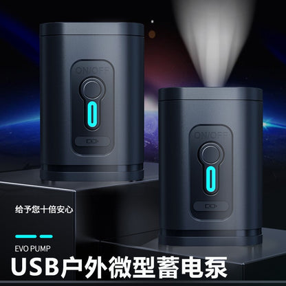 Mini Air Pump Battery Inflator Pump