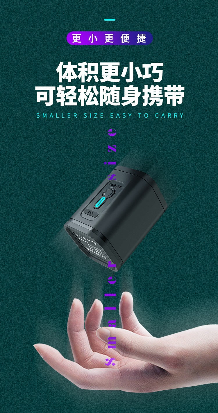 Mini Air Pump Battery Inflator Pump Inflatable Machine Inflatable Boat Toy Inflatable USB Charging Portable