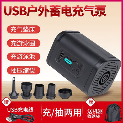 Mini Air Pump Battery Inflator Pump