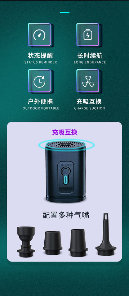 Mini Air Pump Battery Inflator Pump