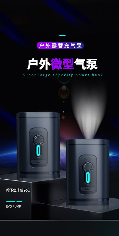 Mini Air Pump Battery Inflator Pump