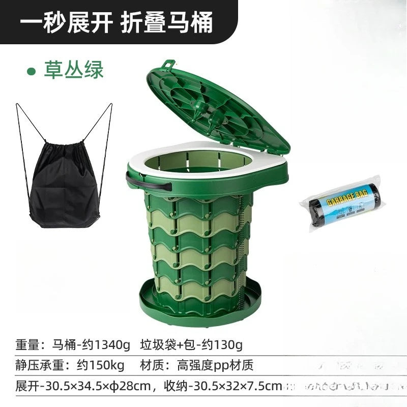 Outdoor Toilet Washable Camping Mobile Toilet Car Emergency Toilet Portable Folding Stool