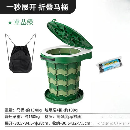 Outdoor Toilet Washable Camping