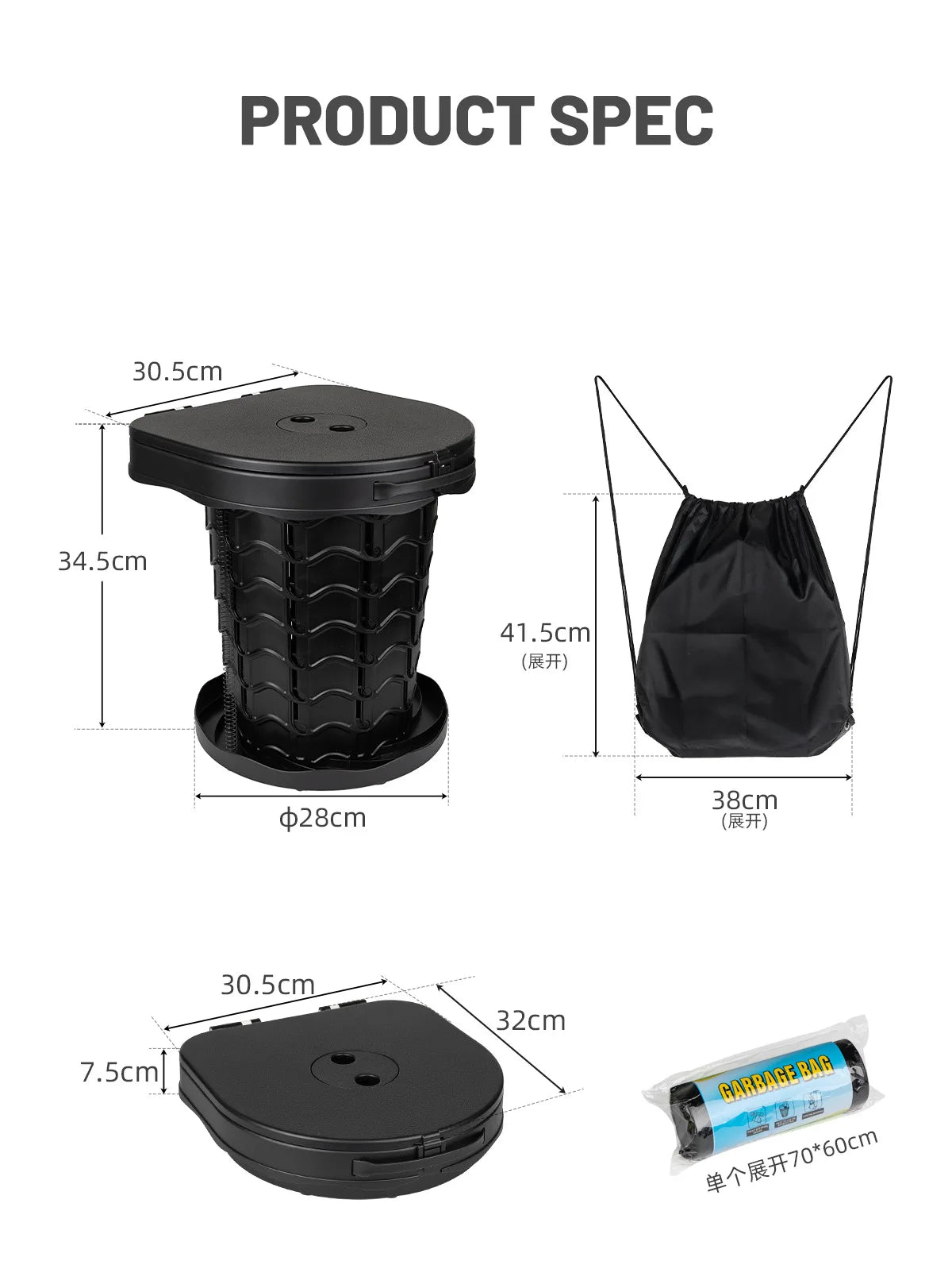 Outdoor Toilet Washable Camping Mobile Toilet Car Emergency Toilet Portable Folding Stool